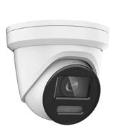 HIK 8MP COLORVU DOME 2.8MM DS-2CD2387G2-LU - NeonSales {{ shop.shopifyCountryName }}