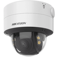 HIK 8MP COLORVU VRF BULLET 2.8-12MM DS-2CD2787G2T- - NeonSales {{ shop.shopifyCountryName }}