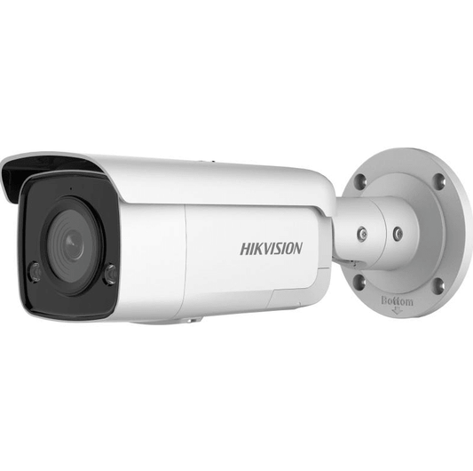 HIK ACUSENSE 4MP BULLET CAMERA W/ STROBE 4MM - NeonSales {{ shop.shopifyCountryName }}