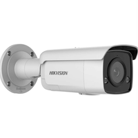 HIK ACUSENSE 4MP BULLET CAMERA W/ STROBE 4MM - NeonSales {{ shop.shopifyCountryName }}