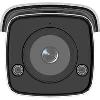 HIK ACUSENSE 4MP BULLET CAMERA W/ STROBE 4MM - NeonSales {{ shop.shopifyCountryName }}