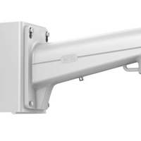 HIK CORNER MOUNT BRACKET FOR PTZ DS-1602ZJ-COR - NeonSales {{ shop.shopifyCountryName }}