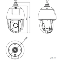 HIK OUTDOOR 2MP IP PTZ DS-2DE5225IW-AE - NeonSales {{ shop.shopifyCountryName }}