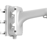 HIK VERTICAL POLE MOUNT PTZ BRACKET - NeonSales {{ shop.shopifyCountryName }}