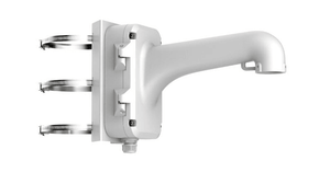 HIK VERTICAL POLE MOUNT PTZ BRACKET - NeonSales South Africa