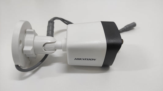 HIKVISION 16CH HYBRID CCTV KIT - NeonSales {{ shop.shopifyCountryName }}