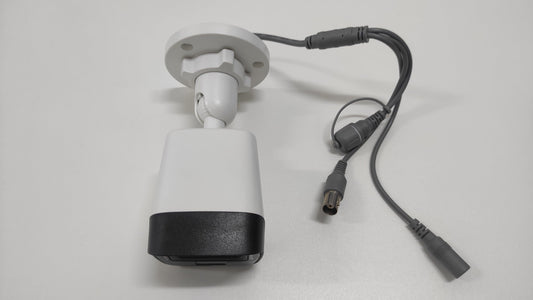 HIKVISION 16CH HYBRID CCTV KIT - NeonSales {{ shop.shopifyCountryName }}
