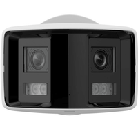 HIKVISION 180DEG ACUSENSE BULLET 40M - NeonSales {{ shop.shopifyCountryName }}