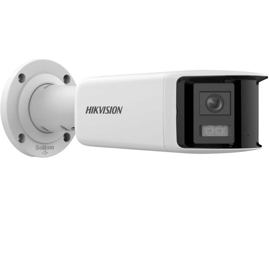 HIKVISION 180DEG ACUSENSE BULLET 40M - NeonSales {{ shop.shopifyCountryName }}