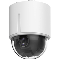HIKVISION 2MP 25X SPEED DOME PTZ - NeonSales {{ shop.shopifyCountryName }}