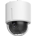 HIKVISION 2MP 25X SPEED DOME PTZ - NeonSales {{ shop.shopifyCountryName }}