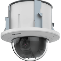 HIKVISION 2MP 25X SPEED DOME PTZ - NeonSales {{ shop.shopifyCountryName }}