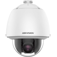 HIKVISION 2MP 32X DARKFIGHTER SPEED DOME - NeonSales {{ shop.shopifyCountryName }}
