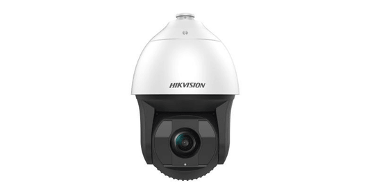 HIKVISION 2MP 400M IR 25X SPEED DOME DARKFIGHTER - NeonSales {{ shop.shopifyCountryName }}