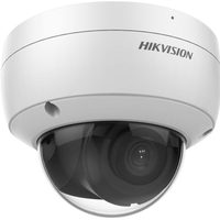 HIKVISION 2MP ACUSENSE IR DOME CAMERA 2.8MM - NeonSales {{ shop.shopifyCountryName }}