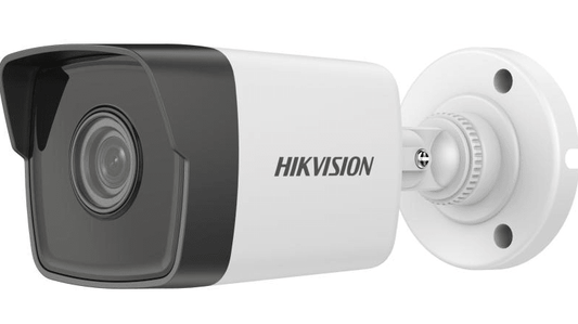 HIKVISION 2MP BULLET CAMERA 4MM - NeonSales {{ shop.shopifyCountryName }}