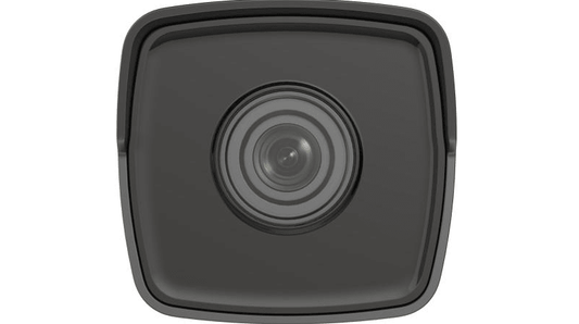 HIKVISION 2MP BULLET CAMERA 4MM - NeonSales {{ shop.shopifyCountryName }}