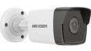 HIKVISION 2MP BULLET CAMERA 4MM - NeonSales {{ shop.shopifyCountryName }}