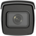 HIKVISION 2MP DEEPVIEW MOTO VARIFOCAL BULLET - NeonSales {{ shop.shopifyCountryName }}