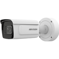 HIKVISION 2MP DEEPVIEW MOTO VARIFOCAL BULLET - NeonSales {{ shop.shopifyCountryName }}