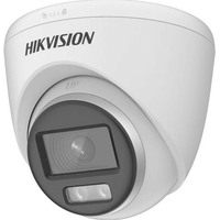 HIKVISION 2MP TURBO COLORVU TURRET CAMERA - NeonSales {{ shop.shopifyCountryName }}