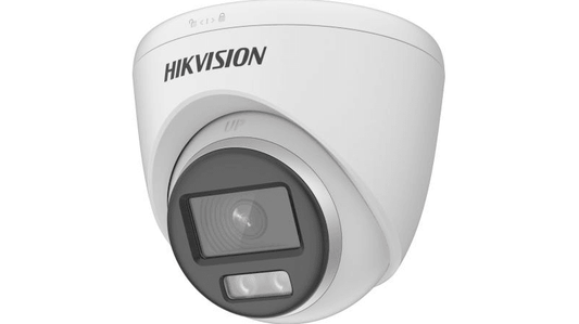 HIKVISION 2MP TURBO COLORVU TURRET CAMERA - NeonSales {{ shop.shopifyCountryName }}