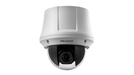 HIKVISION 2MP TVI 4