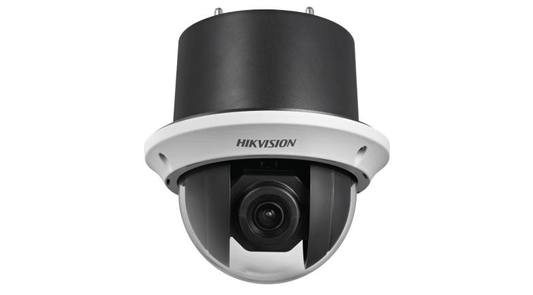 HIKVISION 2MP TVI 4"" 15X PTZ DS-2AE4215T-D3(D) - NeonSales {{ shop.shopifyCountryName }}