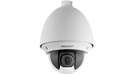 HIKVISION 2MP TVI 4
