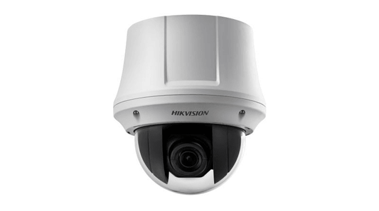 HIKVISION 2MP TVI 4"" 25X PTZ DS-2AE4225T-D3(D) - NeonSales {{ shop.shopifyCountryName }}