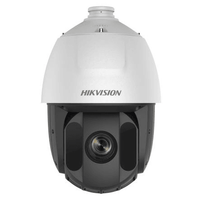 HIKVISION 2MP TVI 5"" 25X IR PTZ DS-2AE5225TI-A(E) - NeonSales {{ shop.shopifyCountryName }}