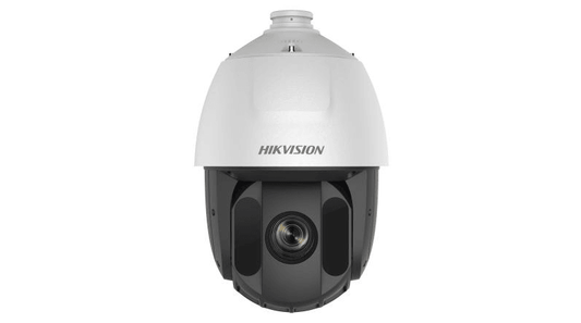 HIKVISION 2MP TVI 5"" 25X IR PTZ DS-2AE5225TI-A(E) - NeonSales {{ shop.shopifyCountryName }}