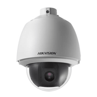 HIKVISION 2MP TVI 5"" 25X PTZ DS-2AE5225T-A(E) - NeonSales {{ shop.shopifyCountryName }}