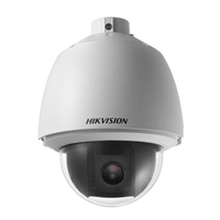 HIKVISION 2MP TVI 5"" 32X PTZ DS-2AE5232T-A(E) - NeonSales {{ shop.shopifyCountryName }}