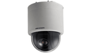 HIKVISION 2MP TVI 5