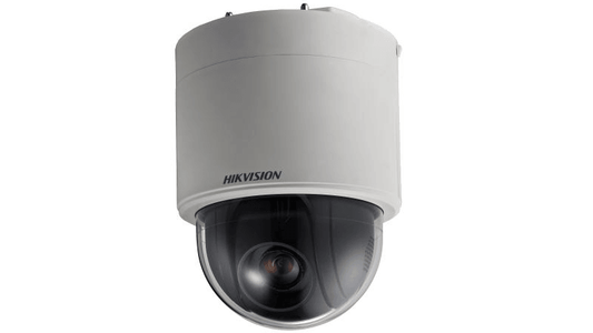 HIKVISION 2MP TVI 5"" 32X PTZ DS-2AE5232T-A3(D) - NeonSales {{ shop.shopifyCountryName }}