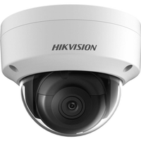 HIKVISION 2MP WDR DOME CAMERA - 2.8MM - NeonSales {{ shop.shopifyCountryName }}