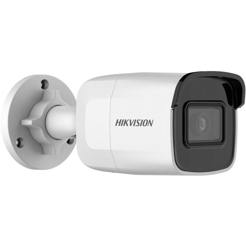 HIKVISION 2MP WDR MINI BULLET CAMERA - 4MM - NeonSales South Africa