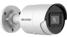 HIKVISION 4K ACUSENSE MINI BULLET CAMERA 2.8MM - NeonSales {{ shop.shopifyCountryName }}