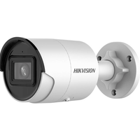 HIKVISION 4K ACUSENSE MINI BULLET CAMERA 2.8MM - NeonSales {{ shop.shopifyCountryName }}