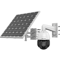 HIKVISION 4MP 25X PRO SOLAR PTZ CAMERA KIT - NeonSales {{ shop.shopifyCountryName }}