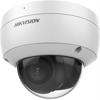 HIKVISION 4MP ACUSCENSE DOME CAMERA 2.8MM - NeonSales {{ shop.shopifyCountryName }}