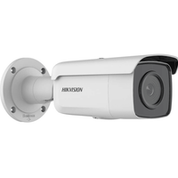 HIKVISION 4MP ACUSENSE BULLET CAMERA 2.8MM - NeonSales {{ shop.shopifyCountryName }}