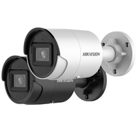 HIKVISION 4MP ACUSENSE BULLET CAMERA 2.8MM - NeonSales {{ shop.shopifyCountryName }}