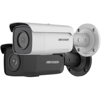 HIKVISION 4MP ACUSENSE BULLET CAMERA 2.8MM - NeonSales {{ shop.shopifyCountryName }}