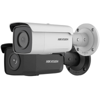 HIKVISION 4MP ACUSENSE BULLET CAMERA 6MM - NeonSales {{ shop.shopifyCountryName }}