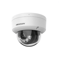 HIKVISION 4MP BUILT-IN MIC DOME CAMERA 2.8MM - NeonSales {{ shop.shopifyCountryName }}