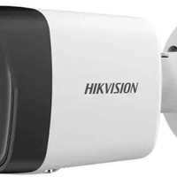HIKVISION 4MP BULLET CAMERA 4MM - NeonSales {{ shop.shopifyCountryName }}