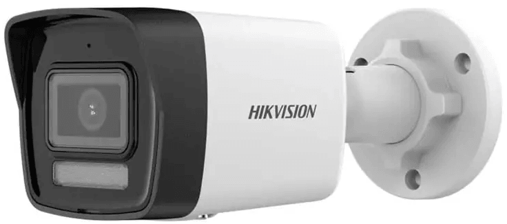 HIKVISION 4MP BULLET CAMERA 4MM - NeonSales {{ shop.shopifyCountryName }}