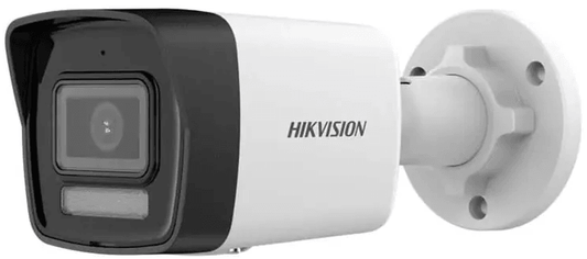 HIKVISION 4MP BULLET CAMERA 4MM - NeonSales {{ shop.shopifyCountryName }}